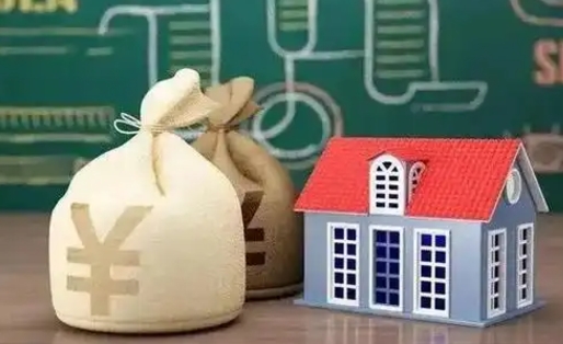 德宏五险一金指的哪些（请问五险一金是哪五险一金?）